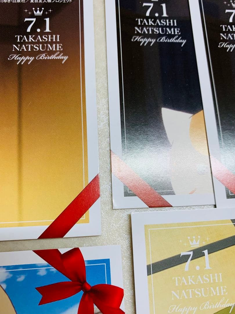 夏目貴志　夏目友人帳 バースデーポストカード　誕生日 6枚セット