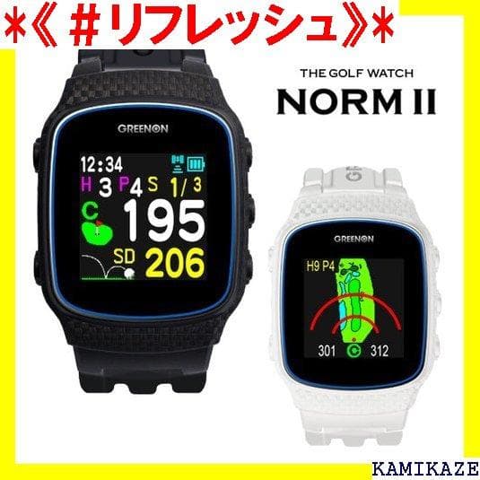 《＃リフレッシュ》 グリーンオン ザ ゴルフウォッチ ノル ビ 2020年 24