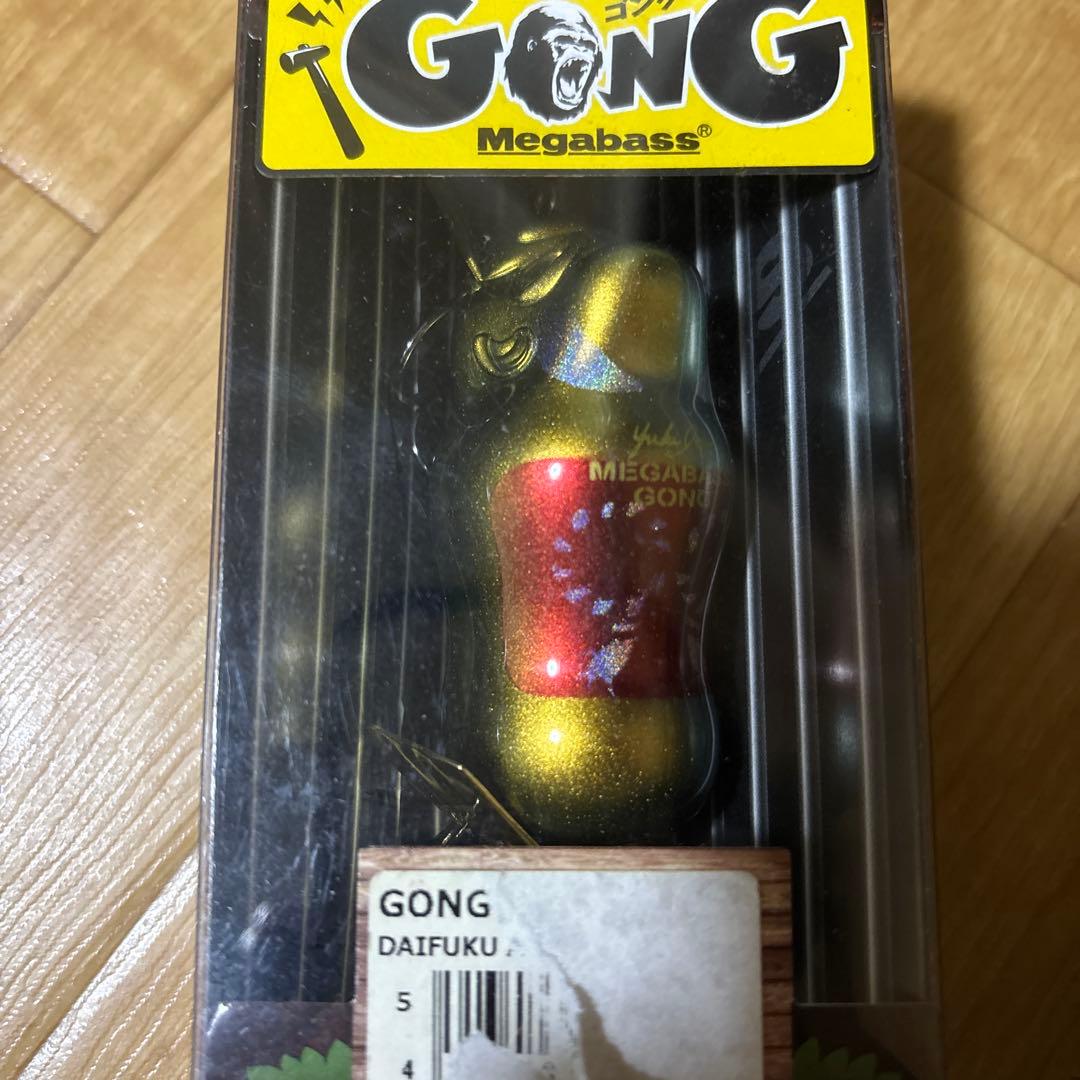 メガバスルアー15本セットレッドタックルボックス付き