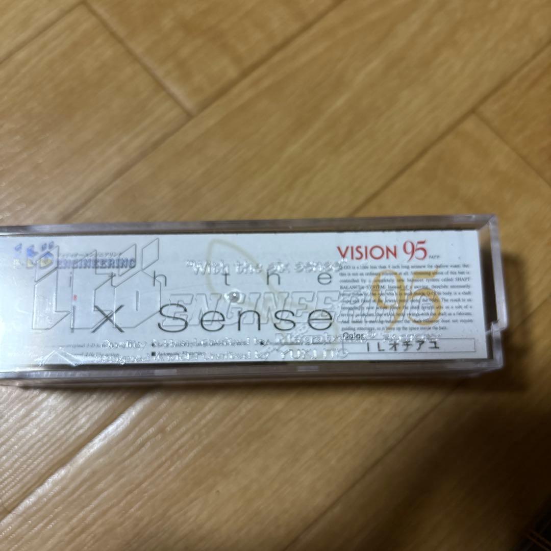 メガバスルアー15本セットレッドタックルボックス付き