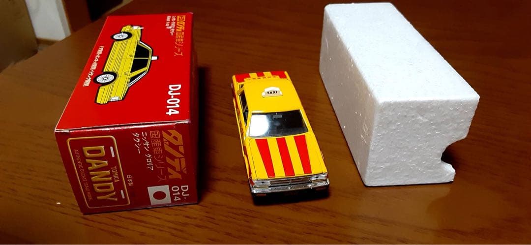 トミカ　ダンディ　 日産　グロリア　タクシー　DJ-014 1/43