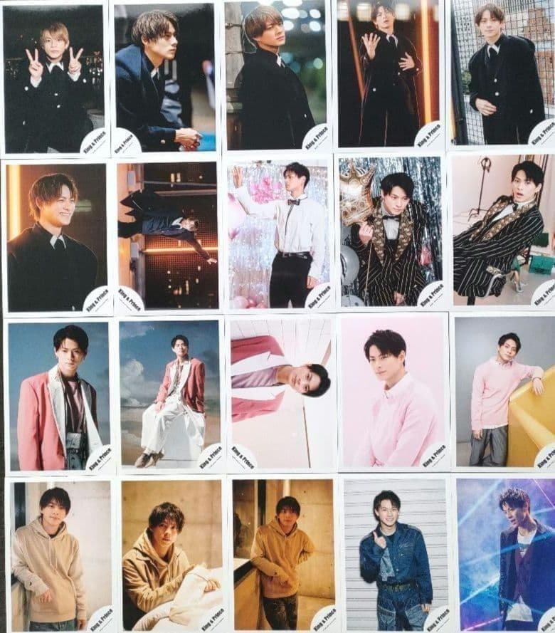 平野紫耀 King & Prince キンプリ 公式写真 Number_i ①