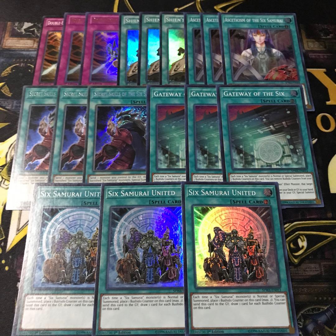 遊戯王 六武衆 英語版 デッキパーツ