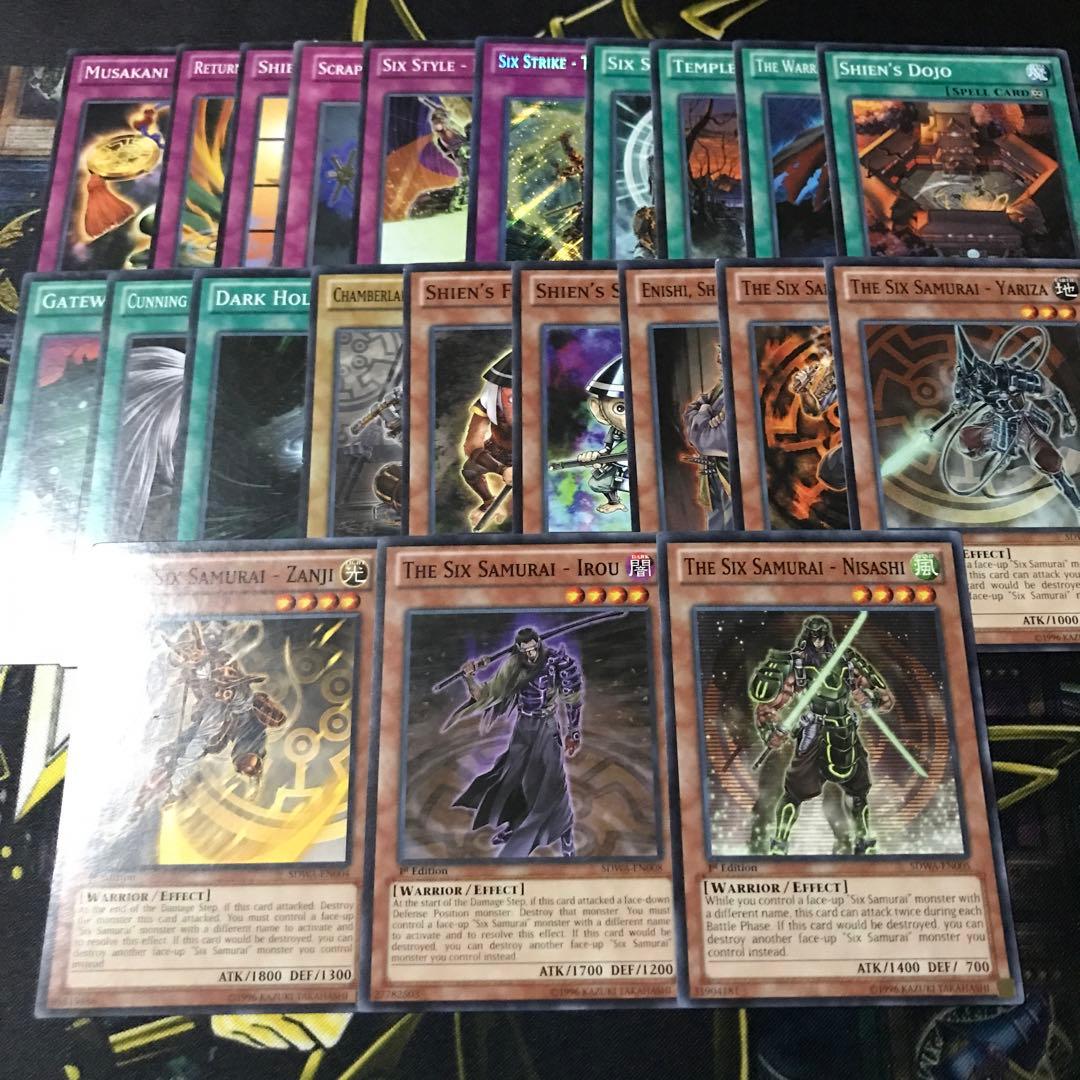 遊戯王 六武衆 英語版 デッキパーツ