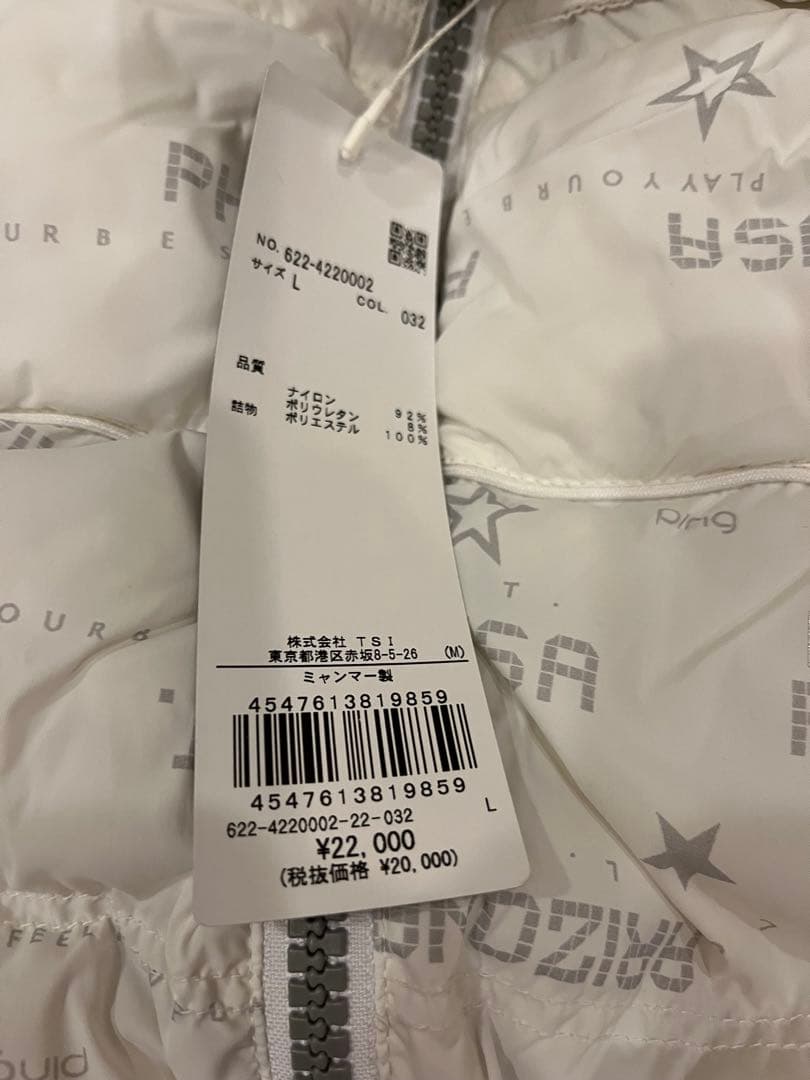 新品上下セットping 防寒レディースホワイトダウンジャケット＆パンツ