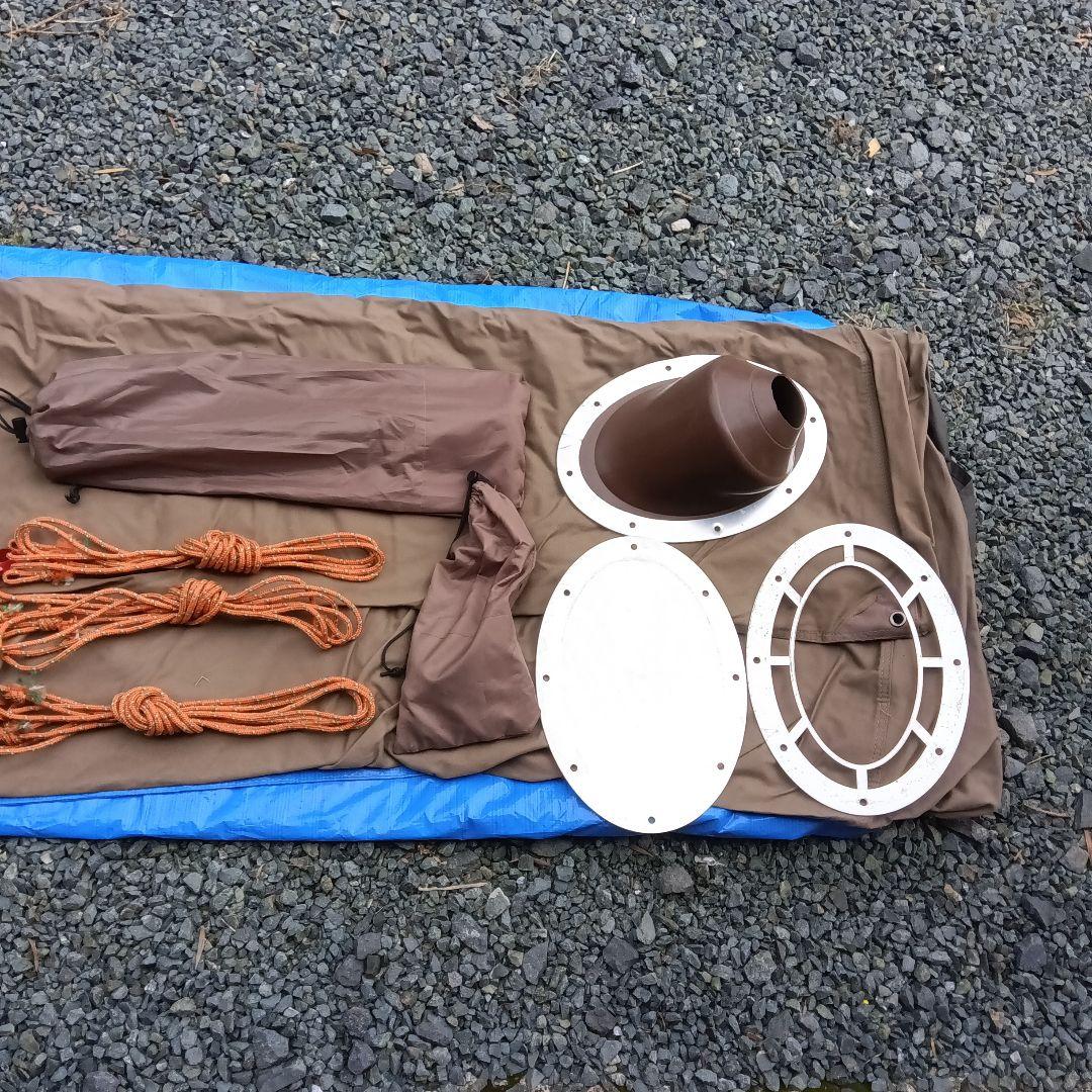 最終セール！！　炎幕DX　煙突穴加工　コットン100%