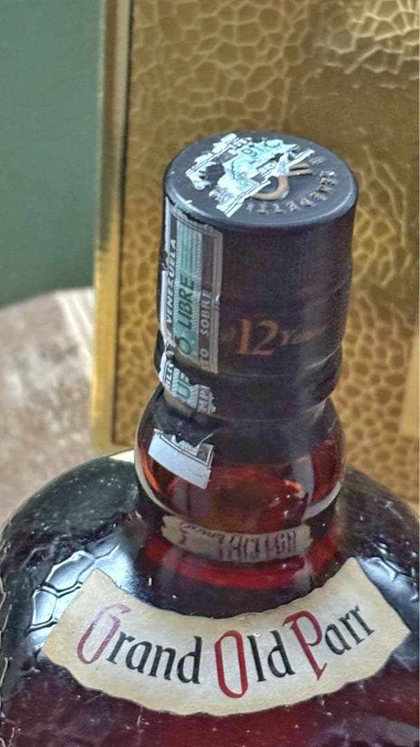 古酒　OldParr オールドパー12年