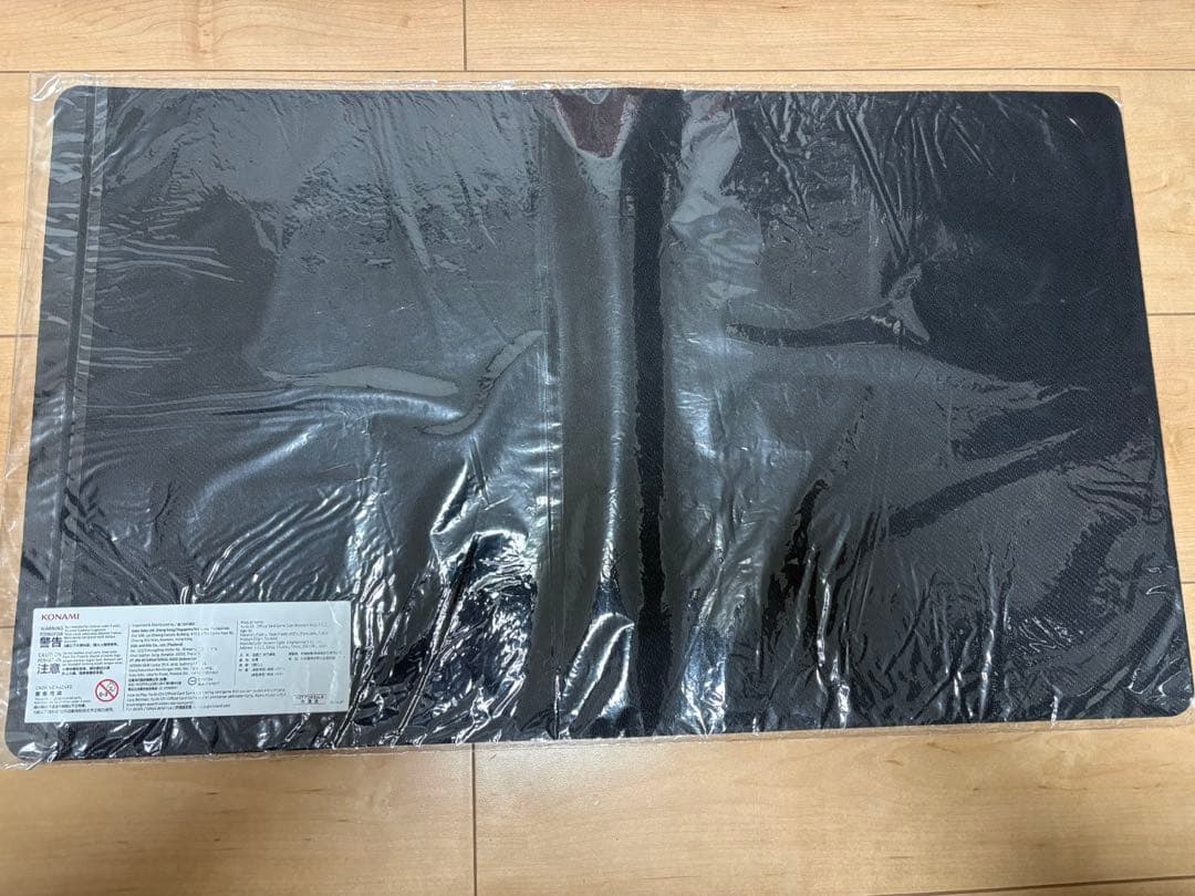 最果てのゴーティス プレイマット