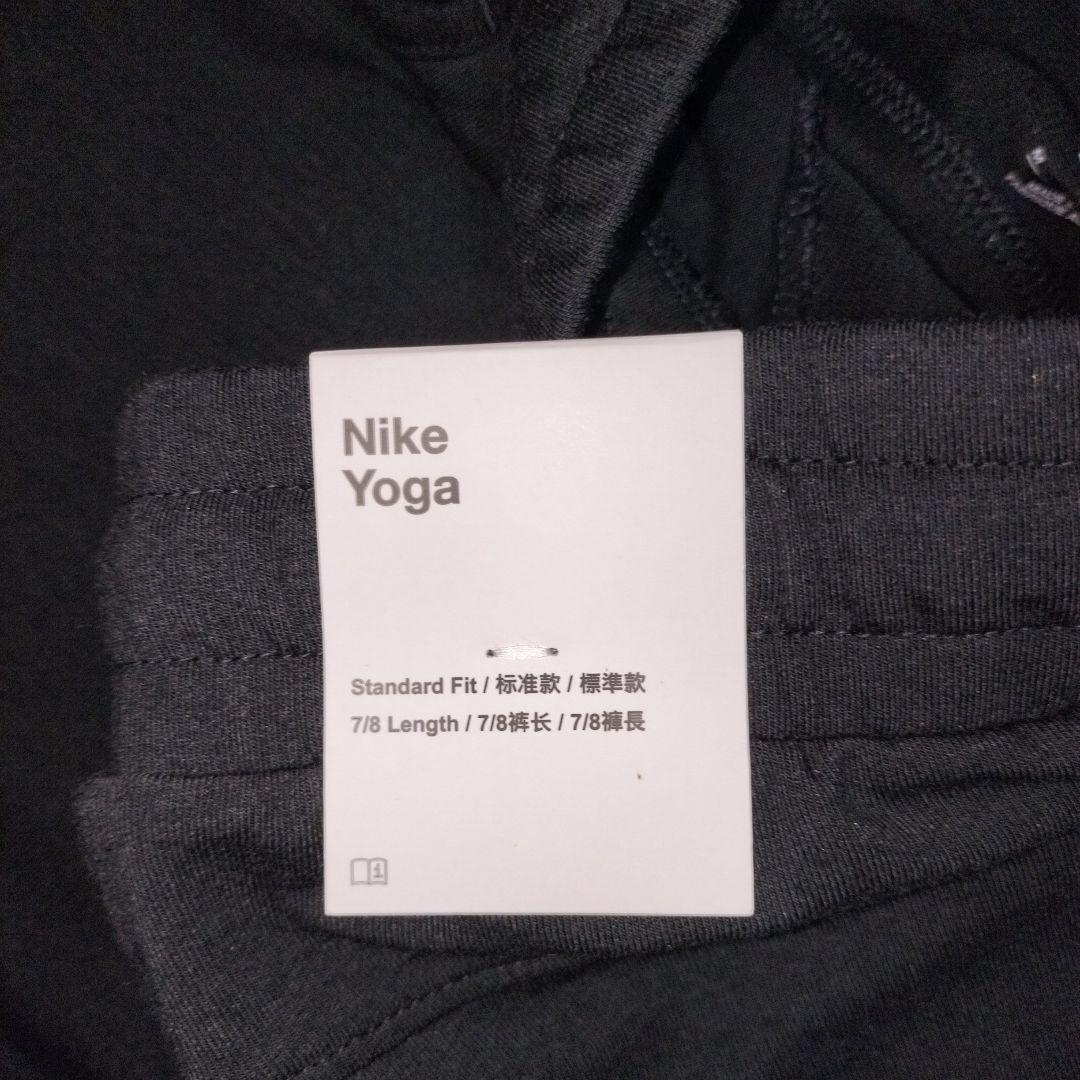 最終値下げ　NIKE　yoga　セットアップ　M