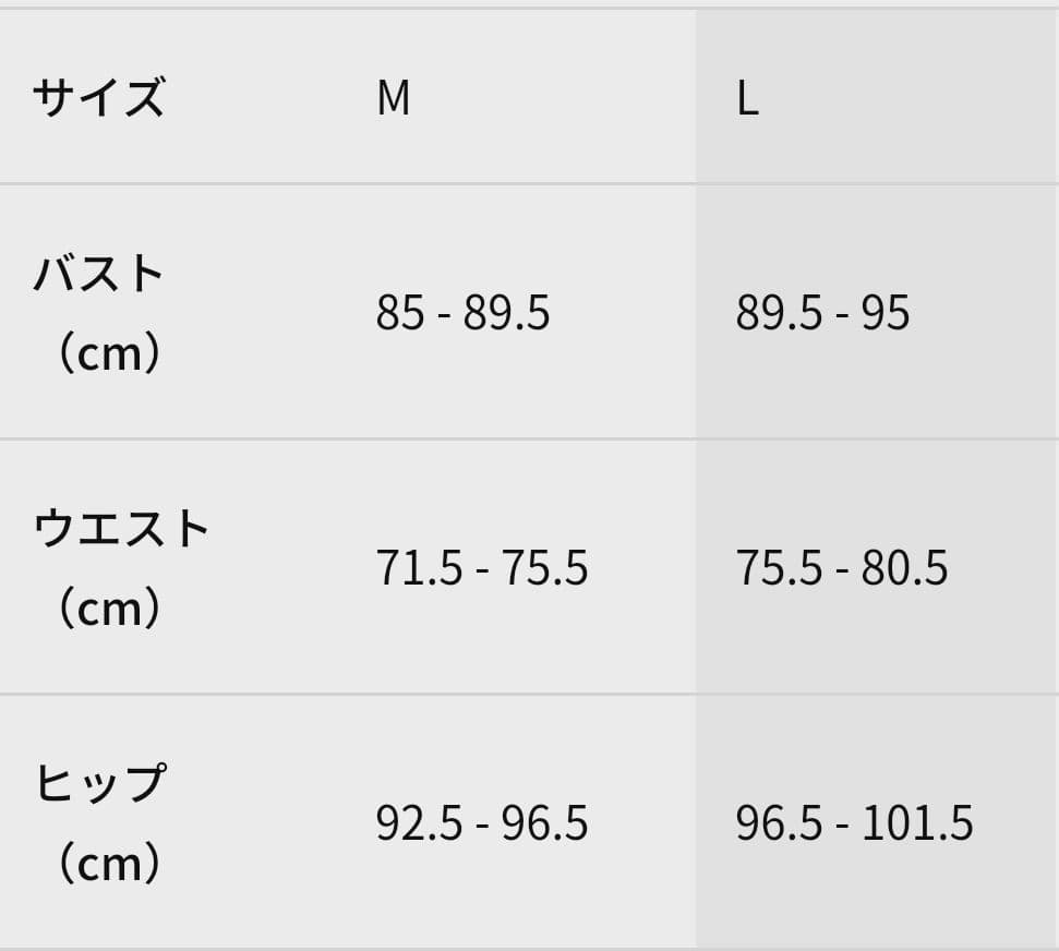 最終値下げ　NIKE　yoga　セットアップ　M