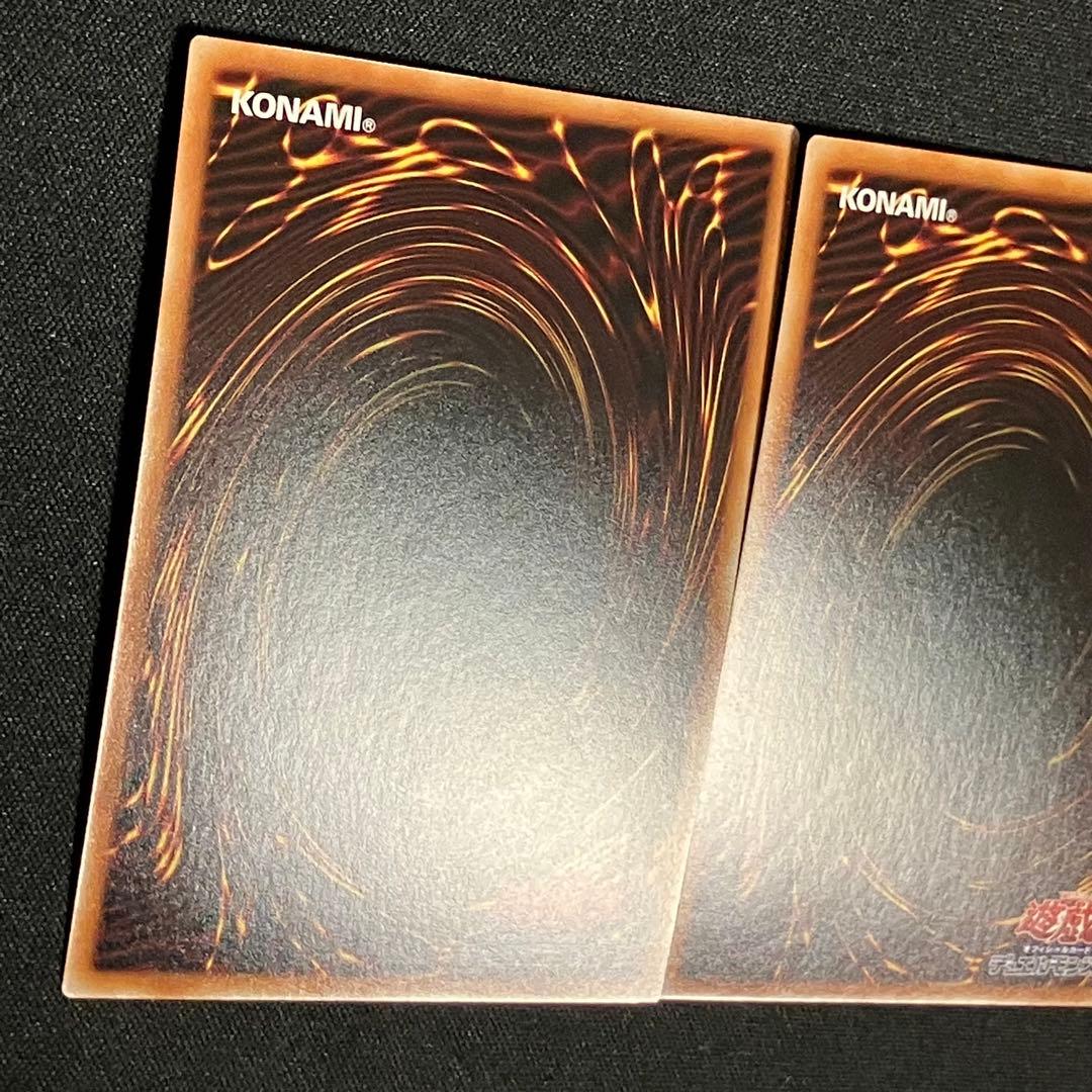 遊戯王　儀式の下準備　25th クオシク　クォーターセンチュリーシークレット