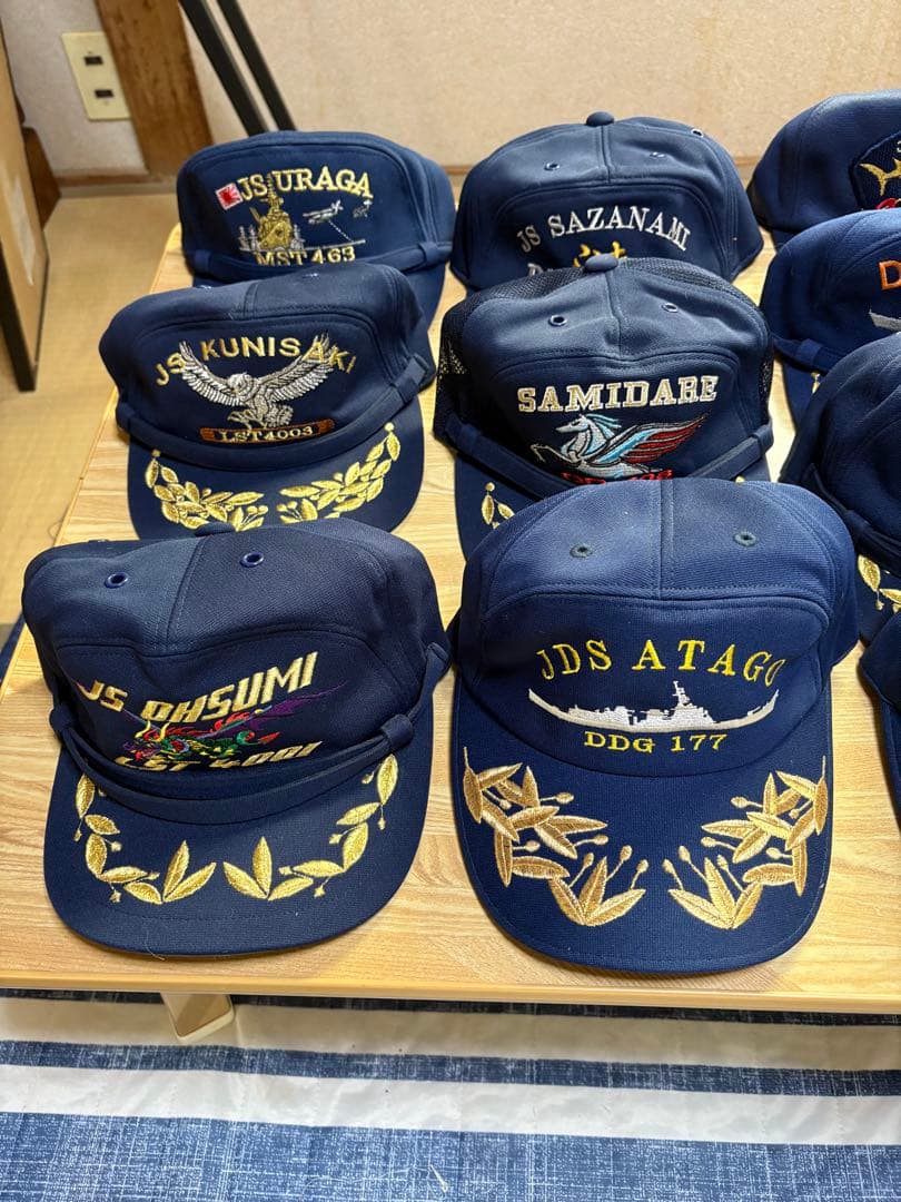 海上自衛隊他 識別帽 いろいろ
