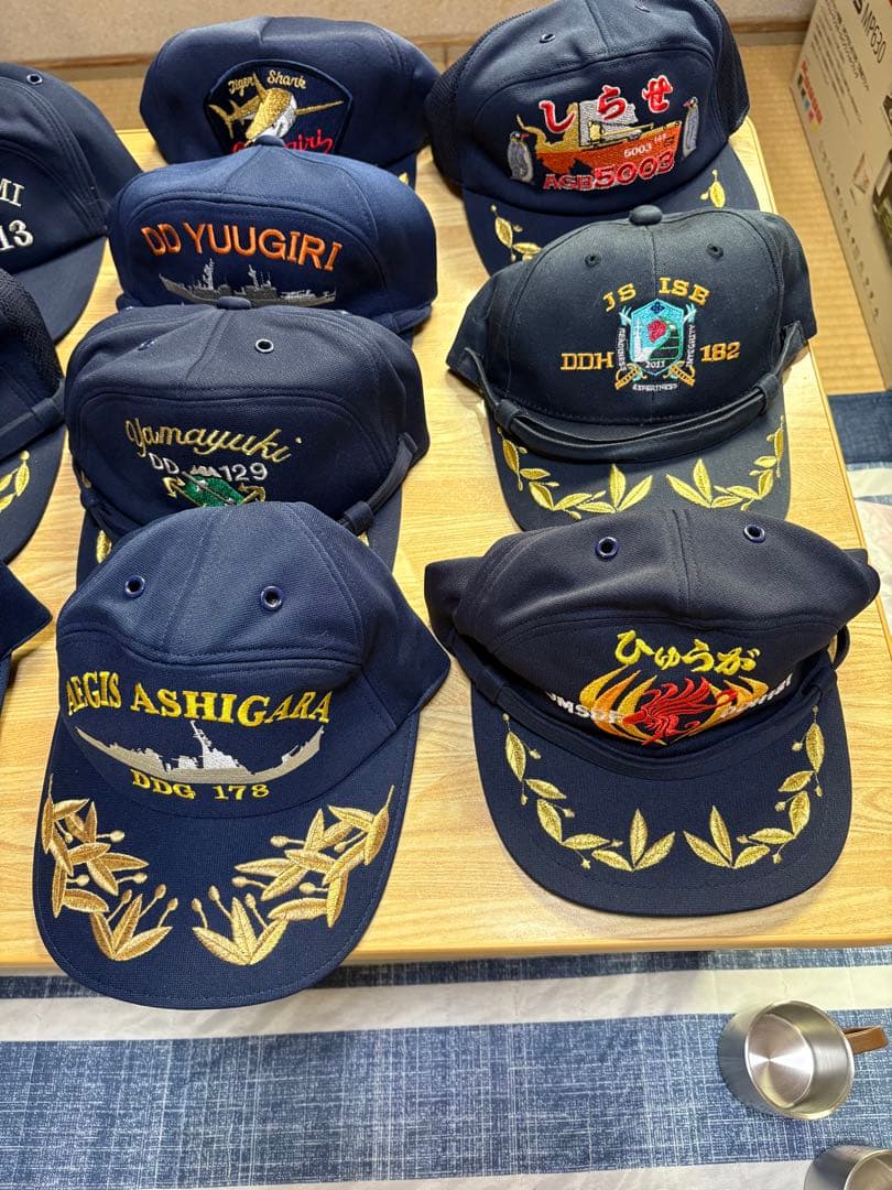 海上自衛隊他 識別帽 いろいろ