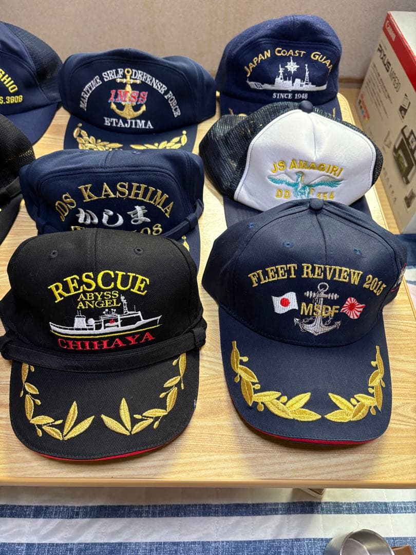 海上自衛隊他 識別帽 いろいろ
