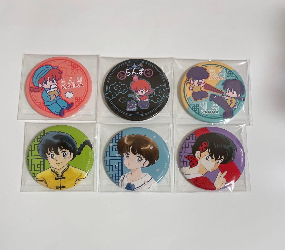 らんま1/2 ヴィレッジヴァンガード 缶バッジ ①