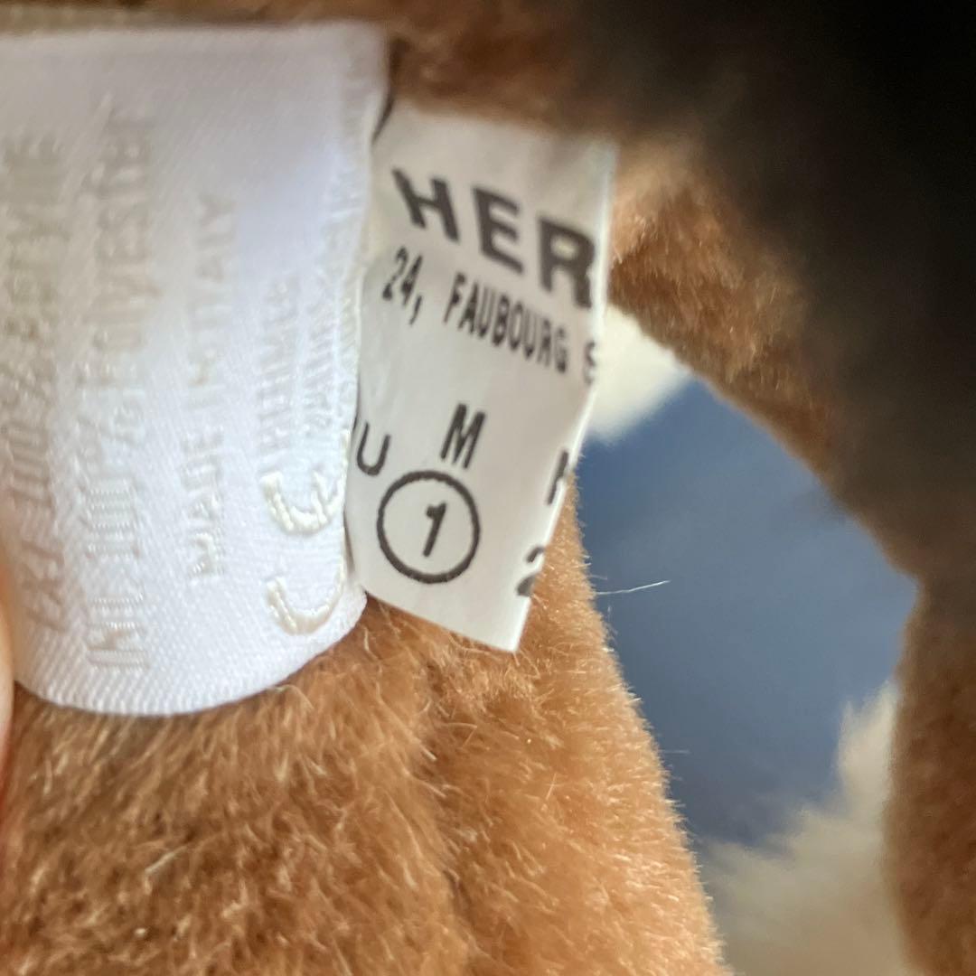 エルメス ぬいぐるみ　エルミー　PPM 　馬