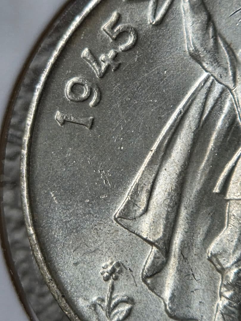 (銀地金価格) チェコスロバキア　解放10周年記念　50コルン銀貨 1955