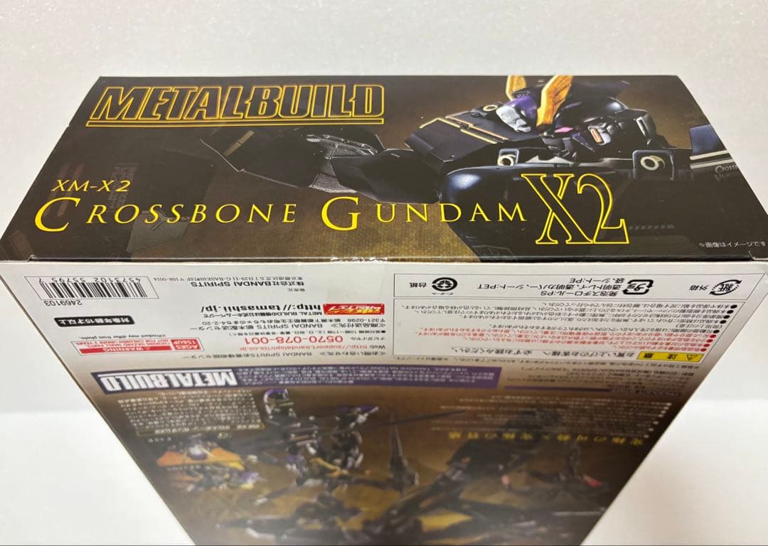 g*a様 未開封　L BUILD クロスボーン・ガンダムX2