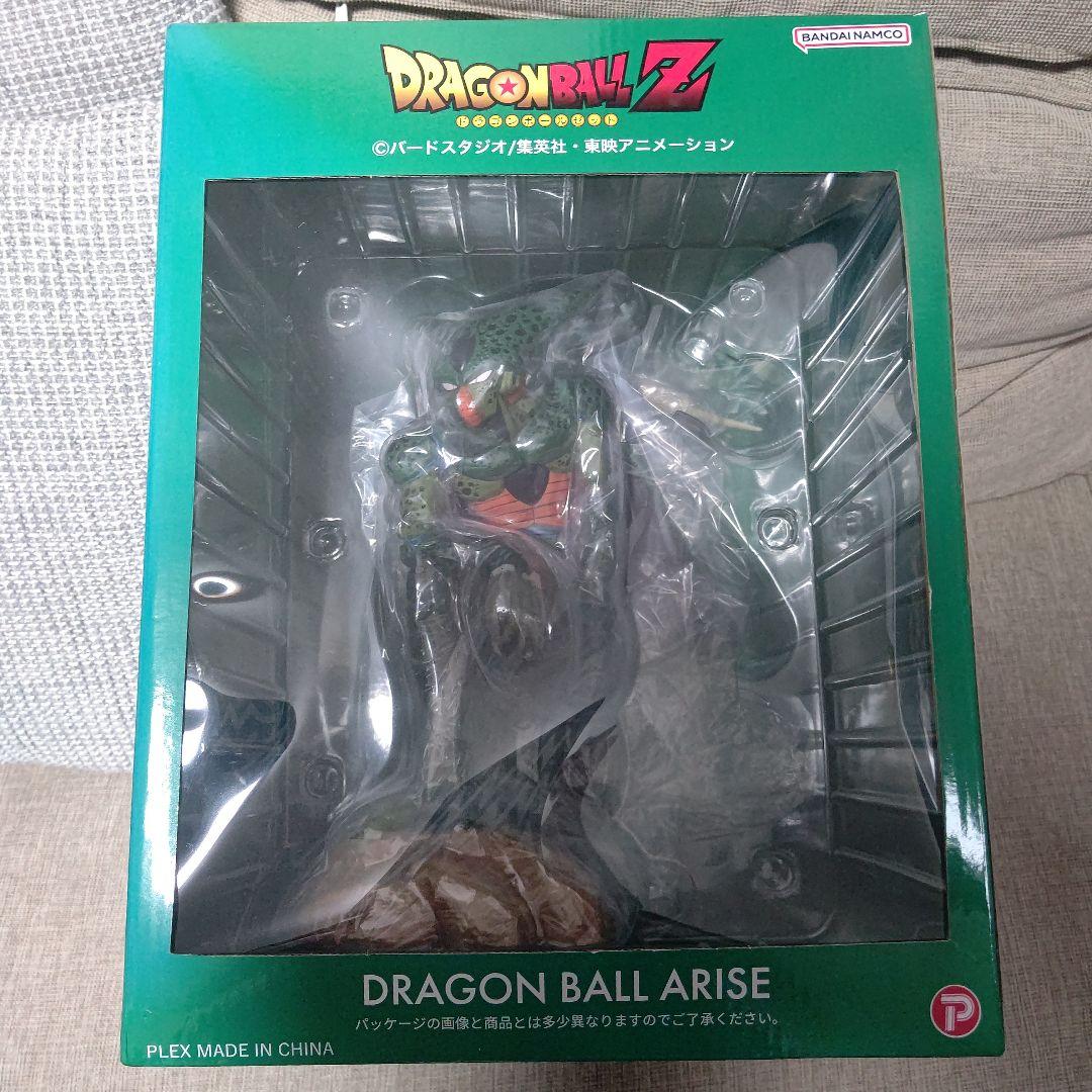ドラゴンボール　アライズ　セル 第一形態 フィギュア 通常版　新品未開封