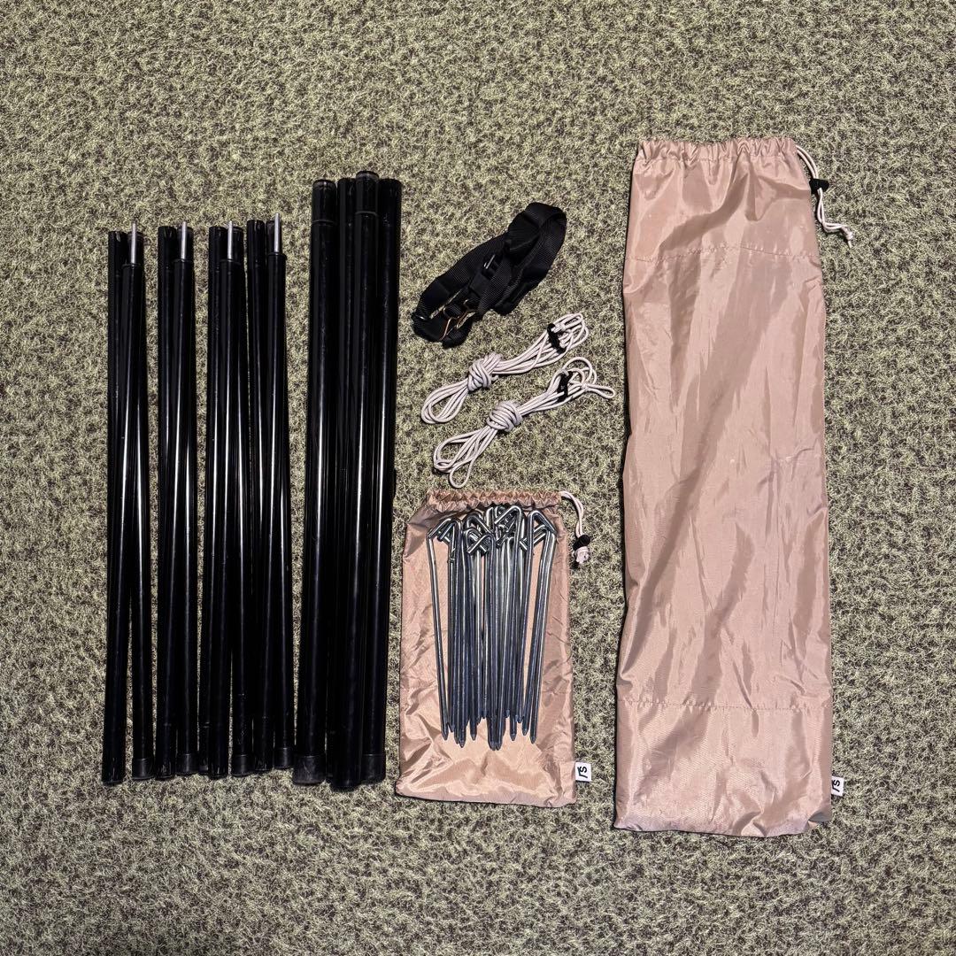 【SABBATICAL】スカイパイロットTC+インナーテント