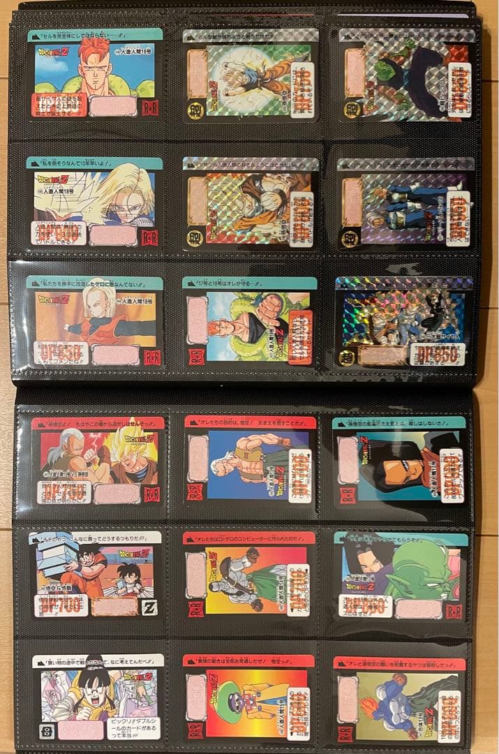 当時物・希少】DRAGONBALL CARDDASS ドラゴンボール カードダス