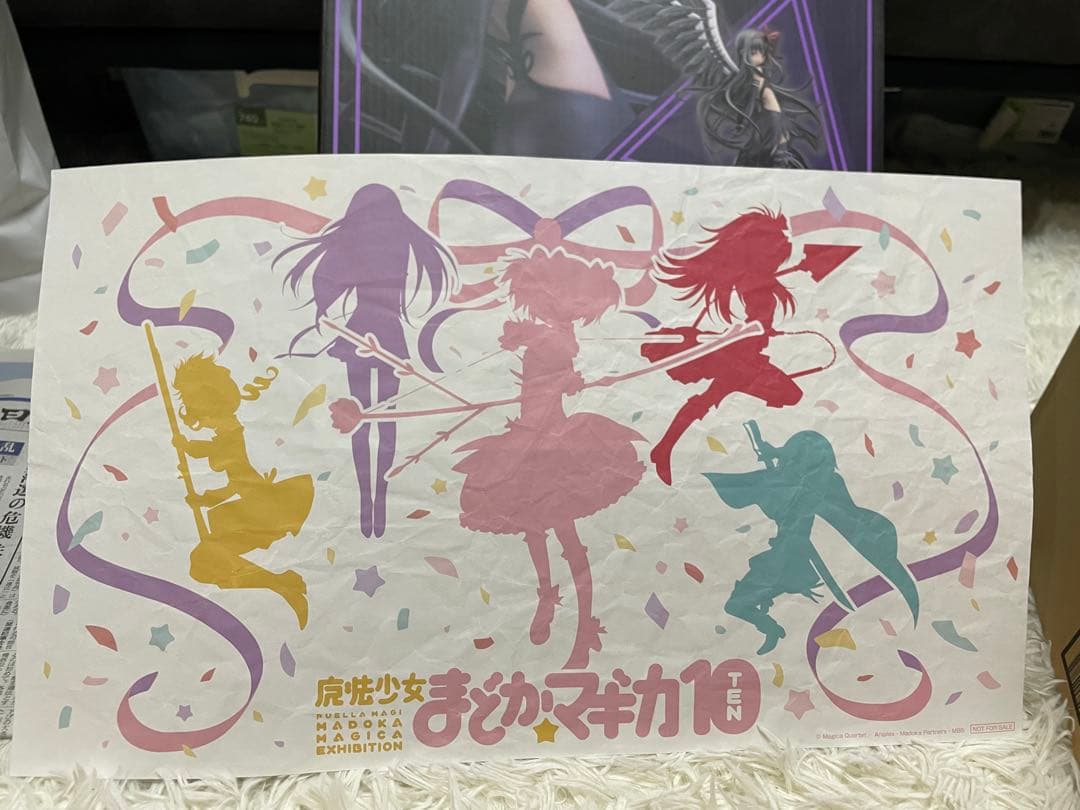 アニプレックス/アルティメットまどか/悪魔ほむら/叛逆の物語 フィギュア