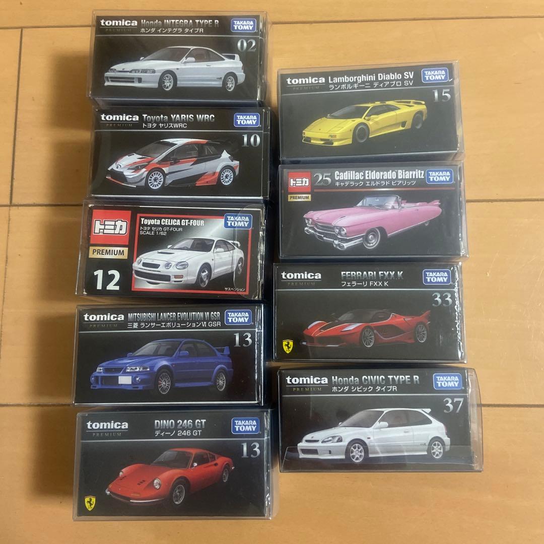 トミカプレミアム　まとめ売り 9台セットJ セリカ　フェラーリ　ランボルギーニ