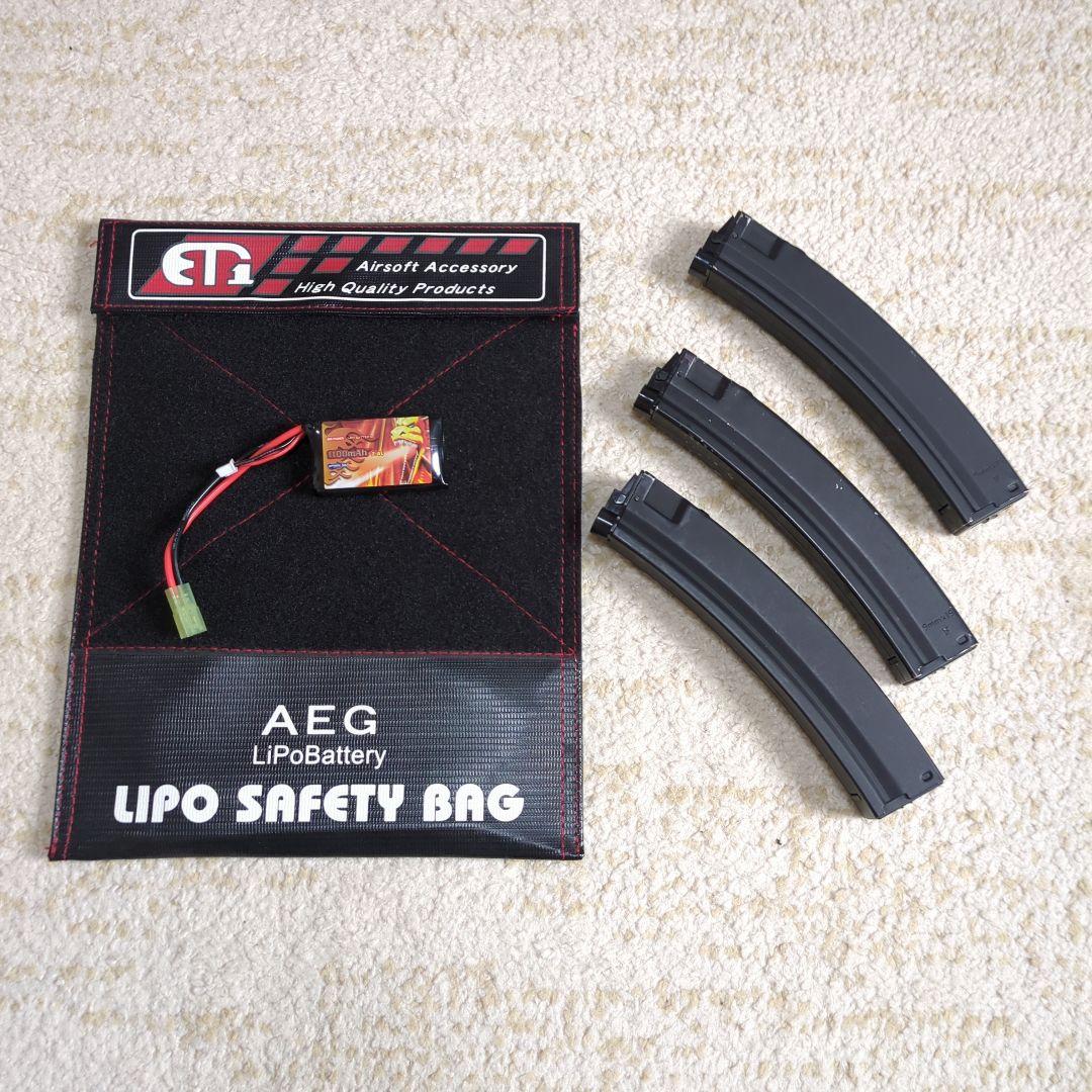 東京マルイ スタンダード電動ガンMP5 A5ハイグレードバージョン