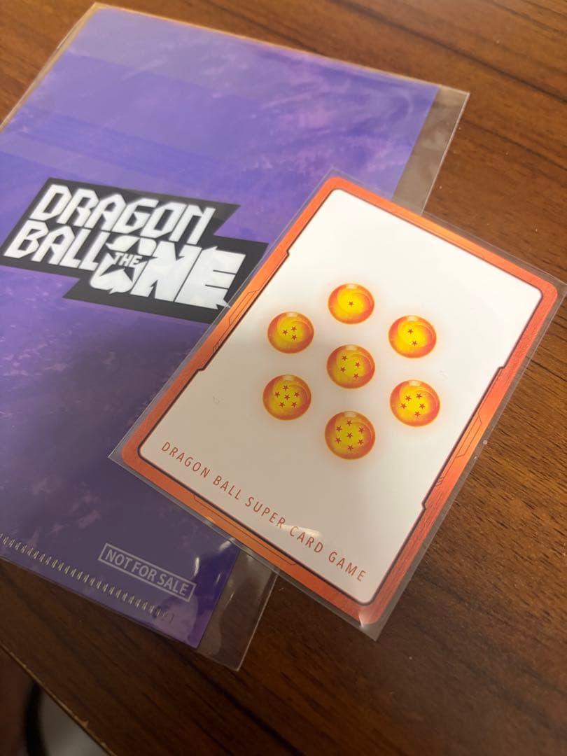 ゲンキダマツリ エナジーマーカー フュージョンワールド ドラゴンボール