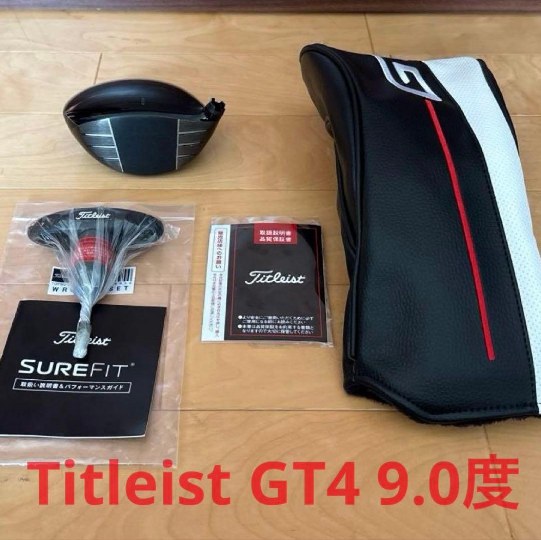 【お買い得‼️極々美品】タイトリスト GT4 9.0度【日本仕様】カバー レンチ付