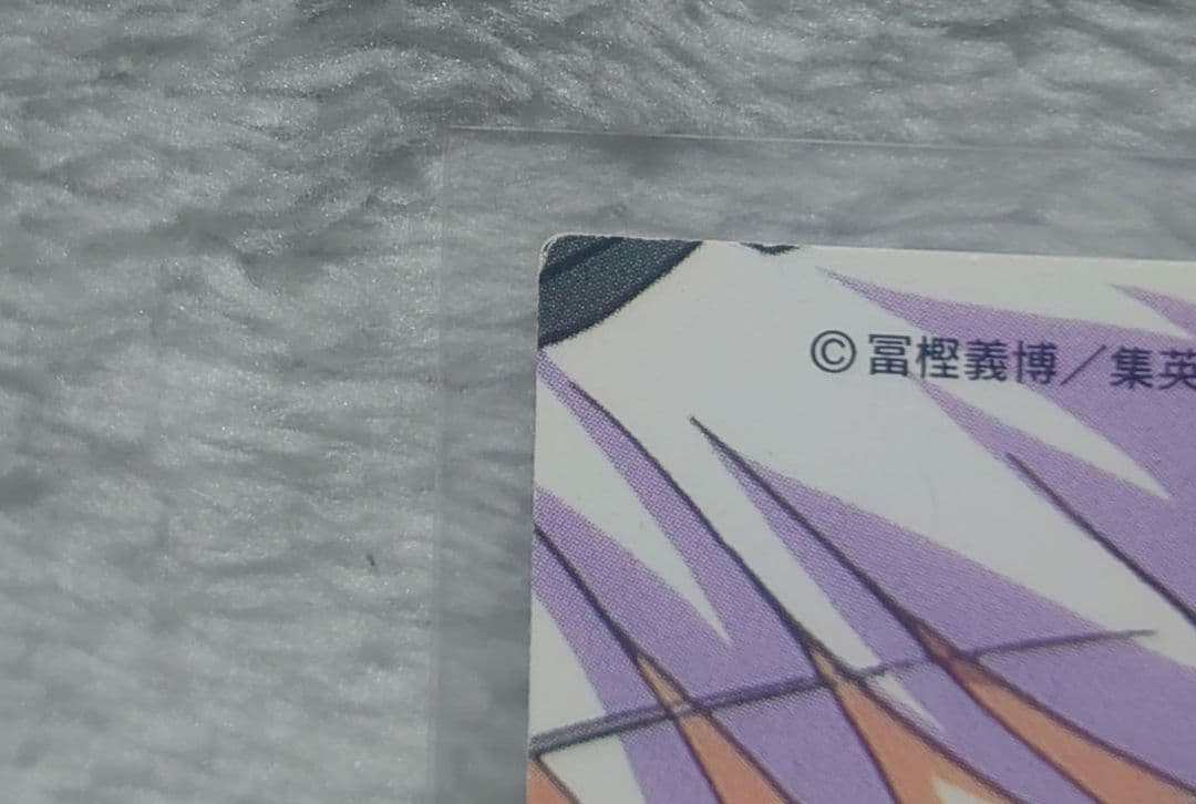 ハンターハンター カードダスマスターズ キルア ゴン