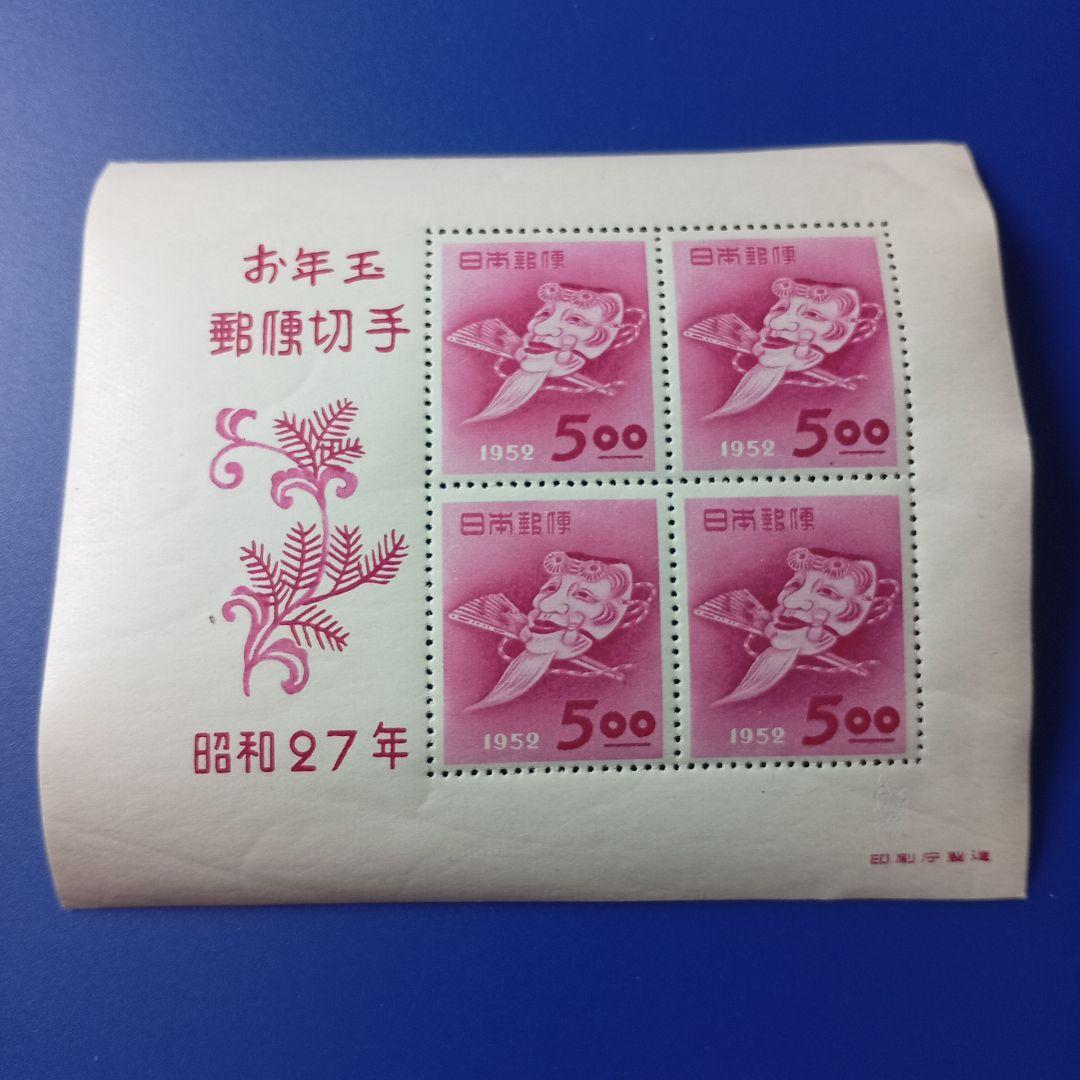 2742 外国切手 オーランド 2007年 トーベ・ヤンソン の絵画作品1種