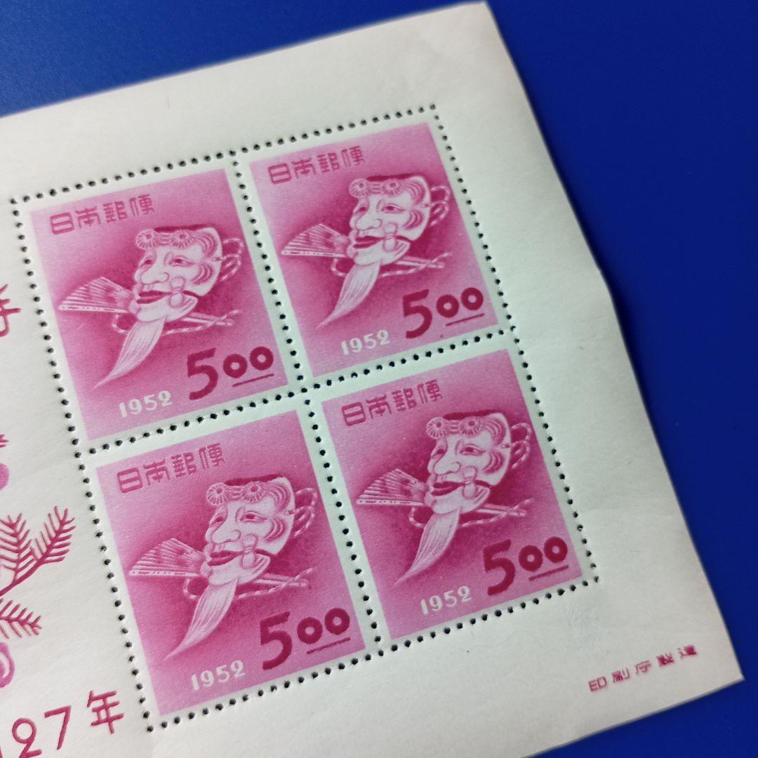 2742 外国切手 オーランド 2007年 トーベ・ヤンソン の絵画作品1種