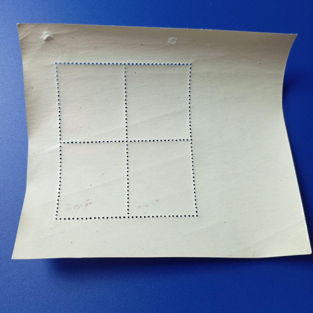 2742 外国切手 オーランド 2007年 トーベ・ヤンソン の絵画作品1種