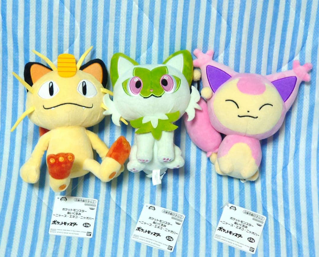 豪華14点★ポケモン　ぬいぐるみ＆ダイカットショルダーバッグ　まとめ売り