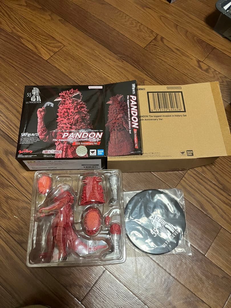 SHFiguarts ウルトラマンシリーズ フィギュアセット　9体まとめて