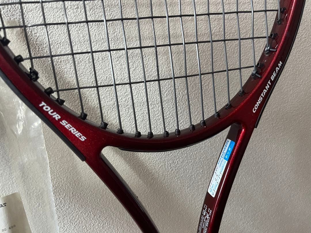 HEAD プレステージクラシック600