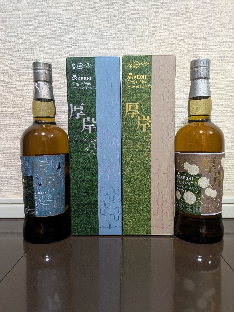 厚岸ウイスキー　清明　白露