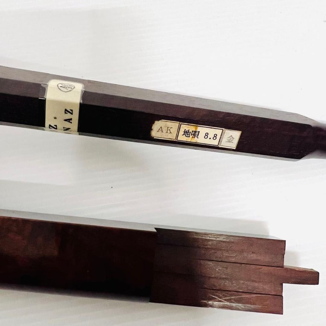 三味線　ハードケース付　中棹　K9 紅木 虎トチ 綾杉胴 金細 棹2.8cm