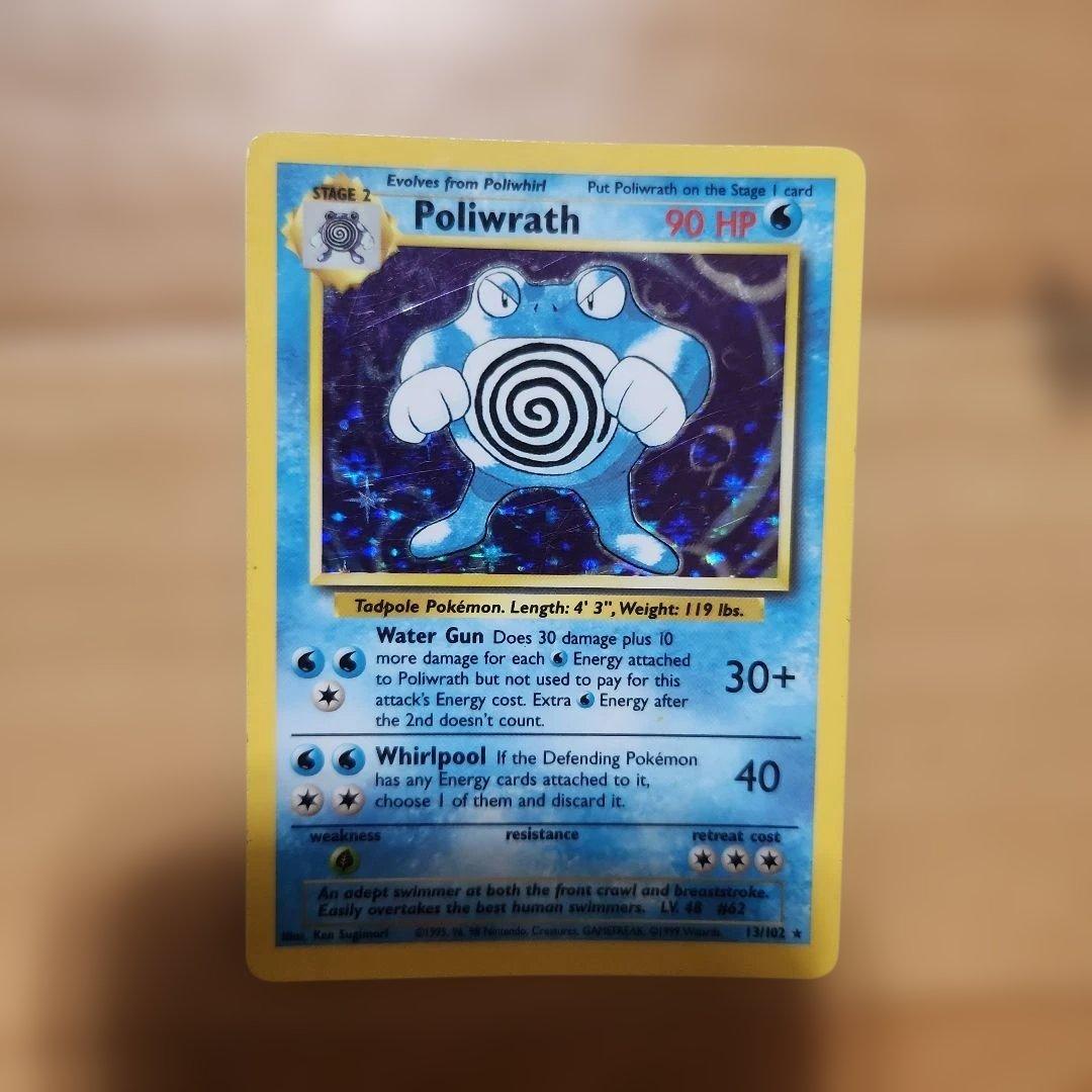 ポケモンカードゲーム Pokemon Card Game 英語&ドイツ語　セット