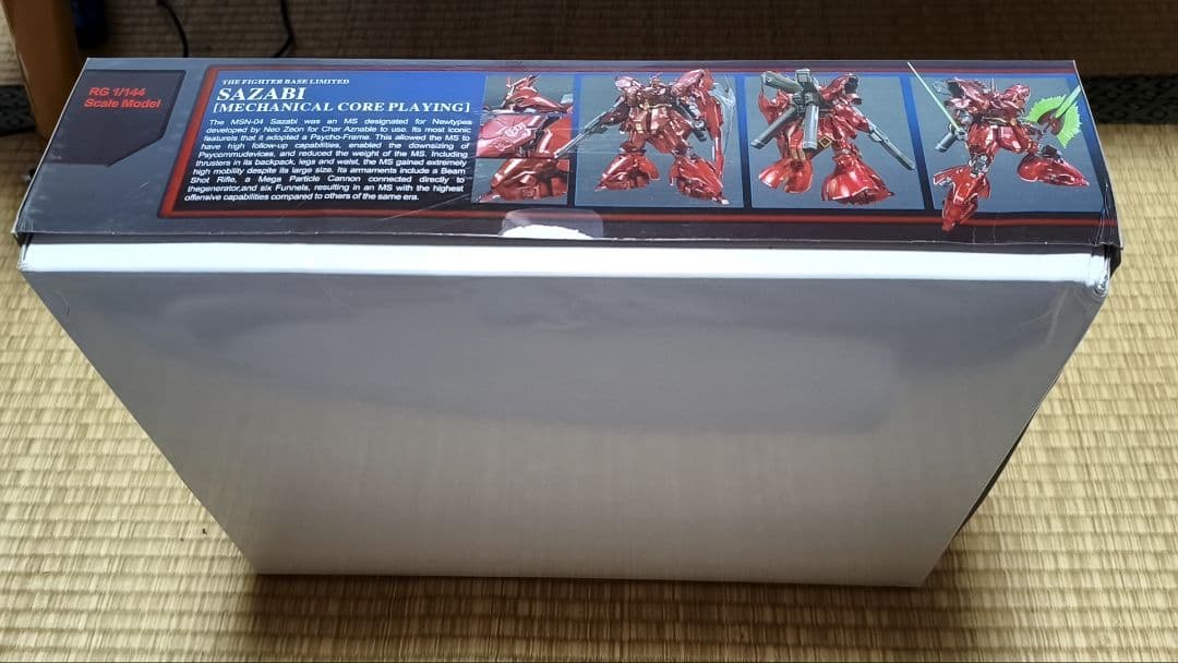 RG 　1/144　沙扎比　メカニカルコアメッキ