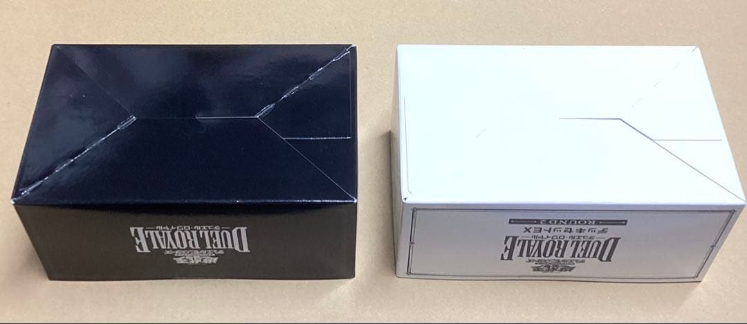 遊戯王　デュエルロワイヤル　デッキセットＥＸ　２種類セット　未開封