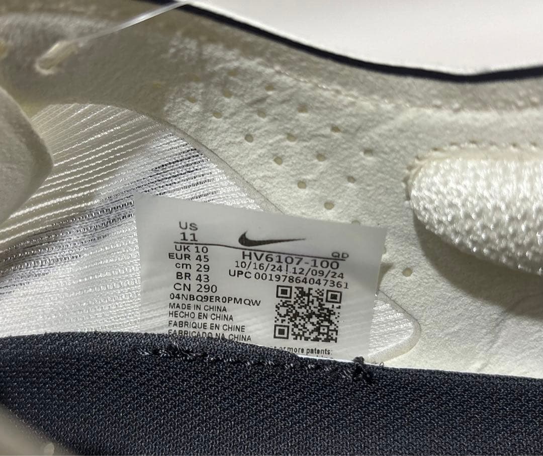 nike zoomx vaporfly next% 4 29 ヴェイパーフライ