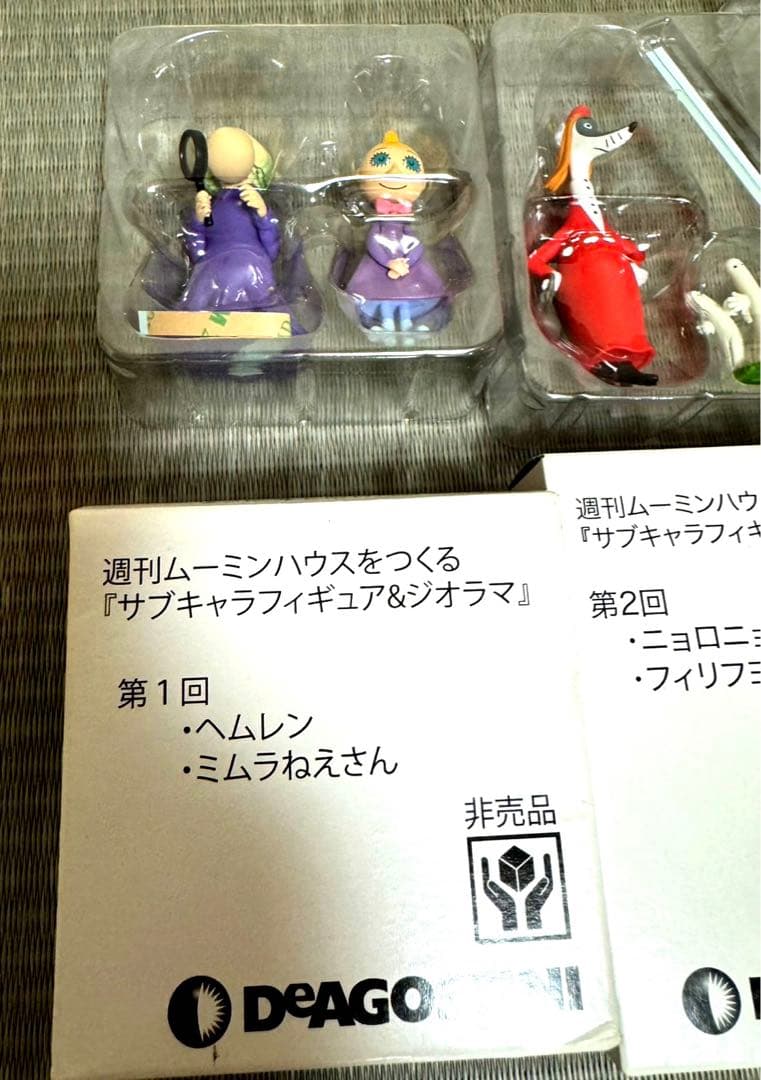 デアゴスティーニ　ムーミンハウスをつくる　1〜100巻セット