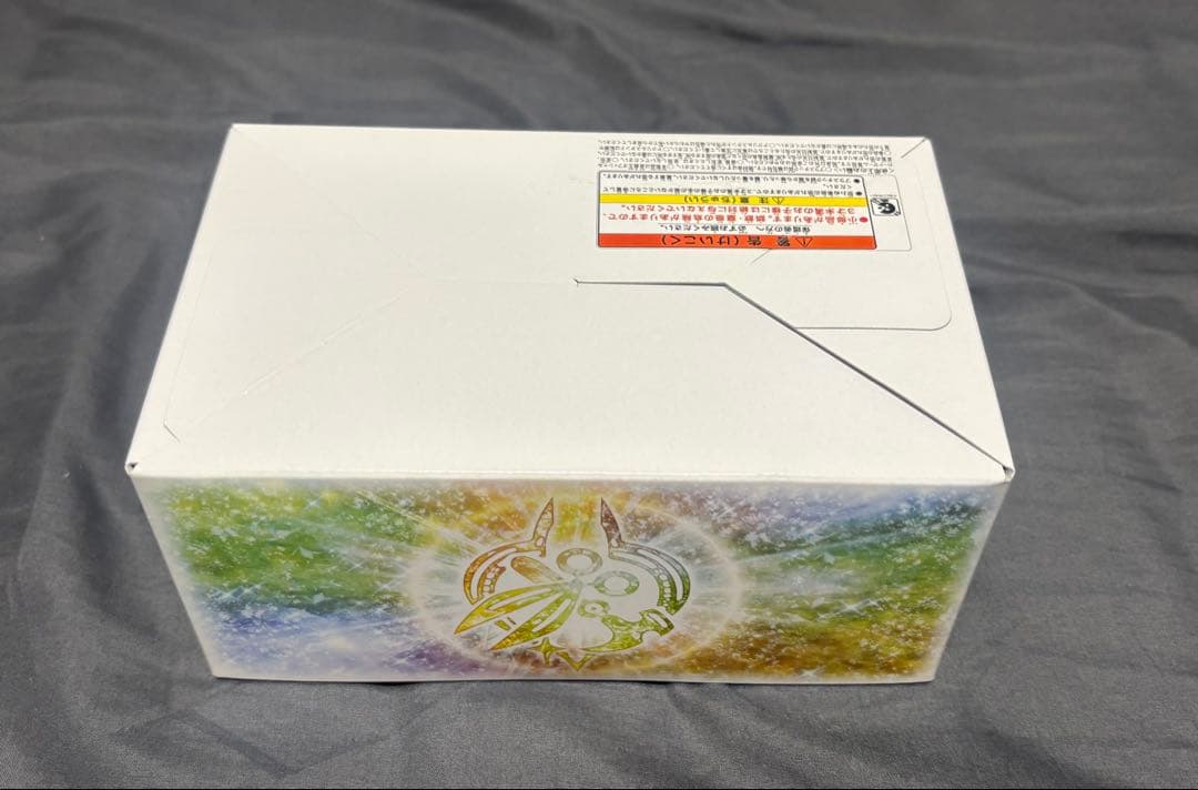 遊戯王OCG プリズマティックゴッドボックス 9個+おまけセット