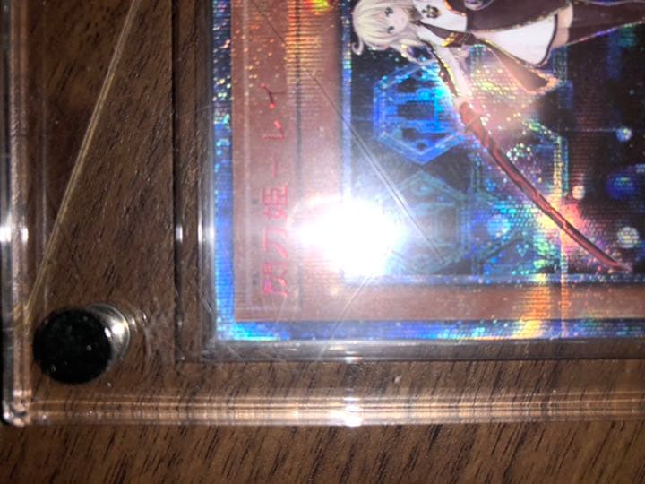 閃刀姫レイ 20th