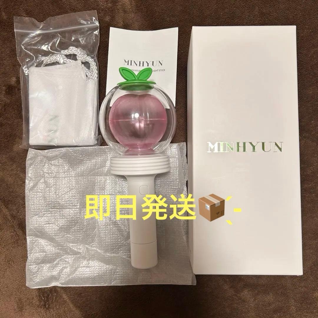 ファンミニョン ペンライト