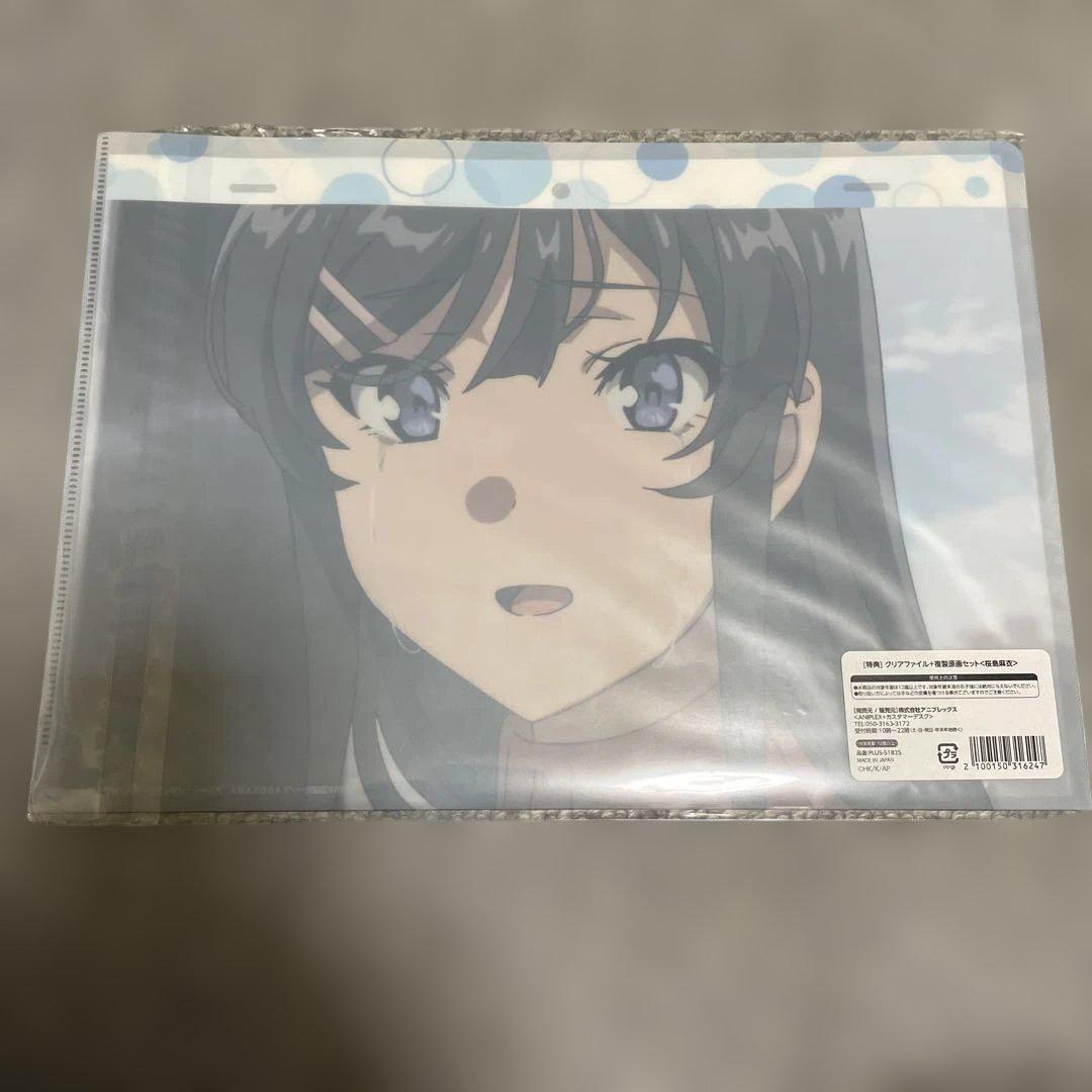 匿名配送　青春ブタ野郎シリーズ　複製原画セット　29枚