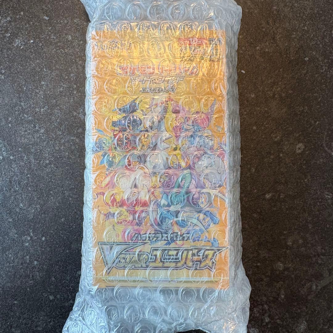 ポケモンカード 未開封BOX まとめ売り 新品 シュリンク付き