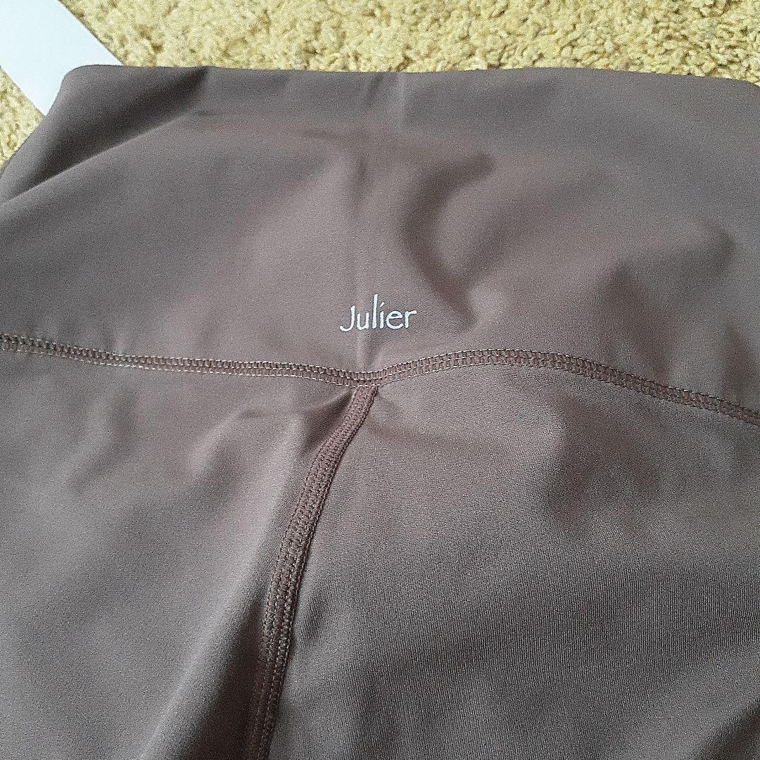 Juliet ヨガレギンス 2点セット ピスタチオ、 ブラウン